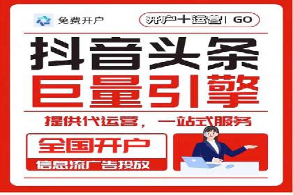 成功企业案例：竞价SEM托管助力市场扩张